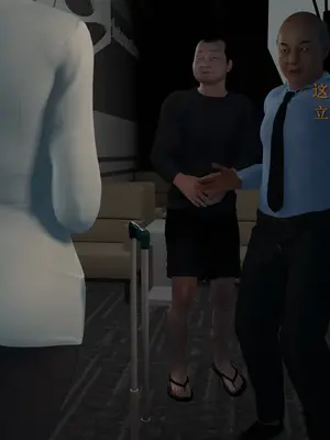 [InsertNameHere] 色影师与空乘 1~8_047_047