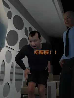 [InsertNameHere] 色影师与空乘 1~8_058_058