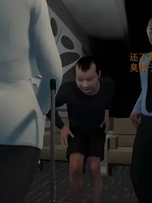 [InsertNameHere] 色影师与空乘 1~8_060_060