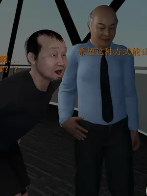 [InsertNameHere] 色影师与空乘 1~8_062_062