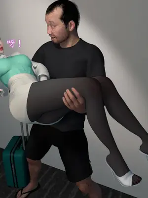 [InsertNameHere] 色影师与空乘 1~8_065_065