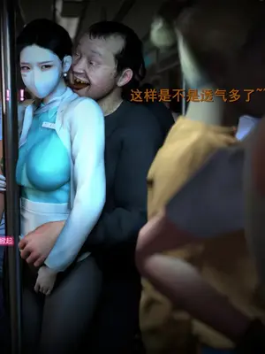 [InsertNameHere] 色影师与空乘 1~8_071_071