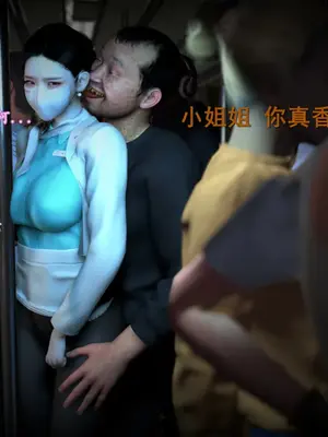 [InsertNameHere] 色影师与空乘 1~8_072_072