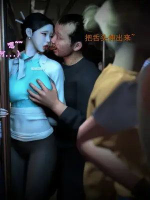 [InsertNameHere] 色影师与空乘 1~8_076_076