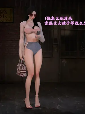 [InsertNameHere] 色影师与空乘 1~8_160_050