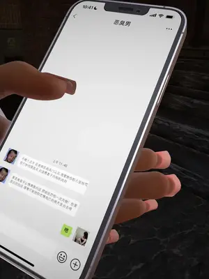 [InsertNameHere] 色影师与空乘 1~8_161_051