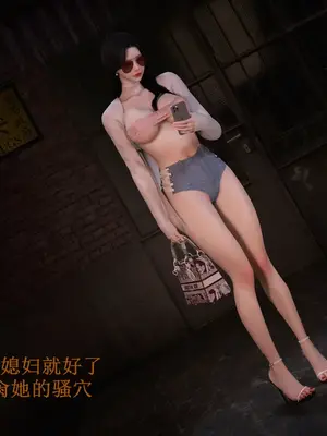 [InsertNameHere] 色影师与空乘 1~8_175_065