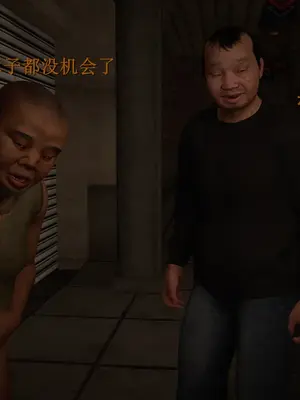 [InsertNameHere] 色影师与空乘 1~8_176_066