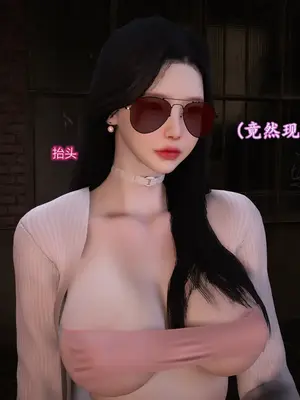 [InsertNameHere] 色影师与空乘 1~8_178_068