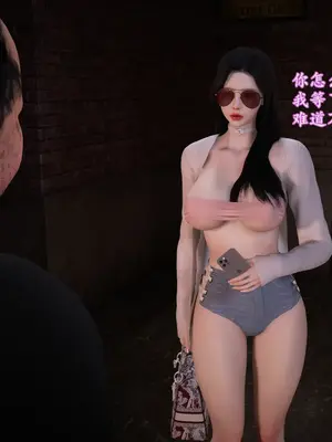 [InsertNameHere] 色影师与空乘 1~8_180_070