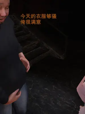 [InsertNameHere] 色影师与空乘 1~8_181_071