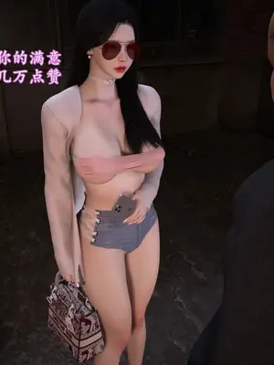 [InsertNameHere] 色影师与空乘 1~8_182_072