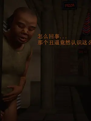 [InsertNameHere] 色影师与空乘 1~8_184_074