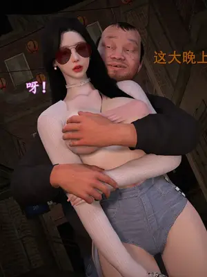 [InsertNameHere] 色影师与空乘 1~8_189_079