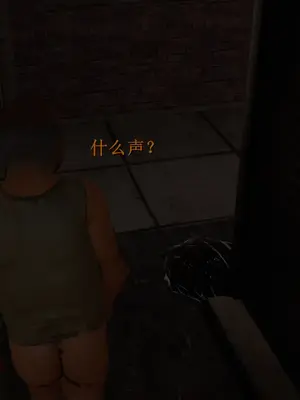 [InsertNameHere] 色影师与空乘 1~8_213_002