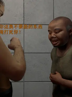 [InsertNameHere] 色影师与空乘 1~8_266_055