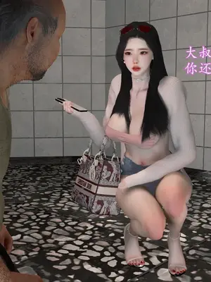 [InsertNameHere] 色影师与空乘 1~8_281_070