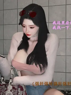 [InsertNameHere] 色影师与空乘 1~8_284_073