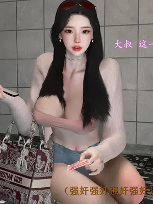 [InsertNameHere] 色影师与空乘 1~8_285_074