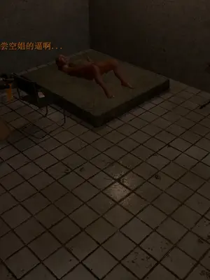 [InsertNameHere] 色影师与空乘 1~8_308_097