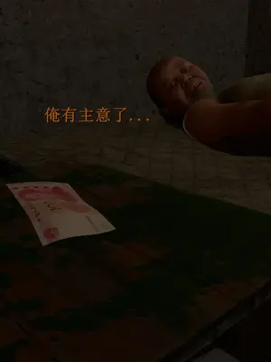 [InsertNameHere] 色影师与空乘 1~8_309_098