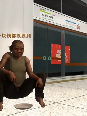 [InsertNameHere] 色影师与空乘 1~8_375_063