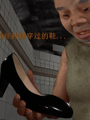 [InsertNameHere] 色影师与空乘 1~8_396_084