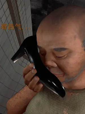 [InsertNameHere] 色影师与空乘 1~8_397_085