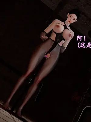 [InsertNameHere] 色影师与空乘 1~8_412_011