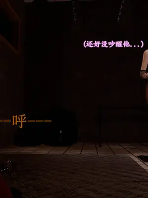 [InsertNameHere] 色影师与空乘 1~8_430_029