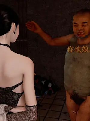 [InsertNameHere] 色影师与空乘 1~8_438_037