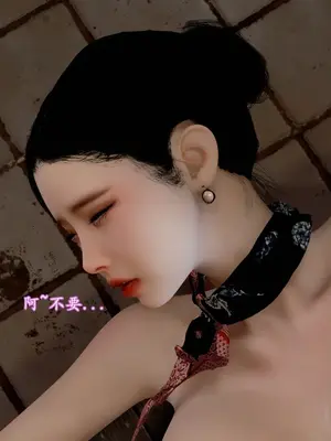 [InsertNameHere] 色影师与空乘 1~8_496_023