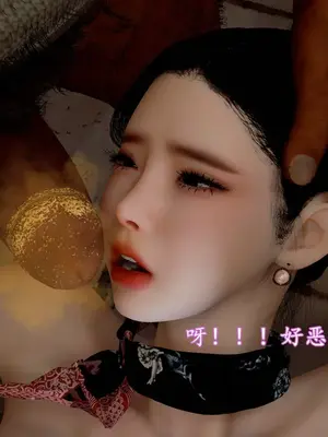 [InsertNameHere] 色影师与空乘 1~8_505_032