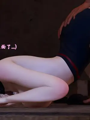 [InsertNameHere] 色影师与空乘 1~8_545_7_8