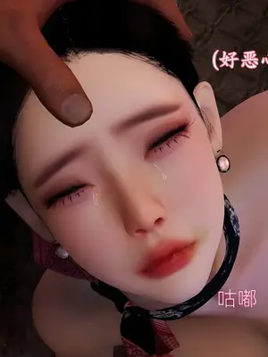 [InsertNameHere] 色影师与空乘 1~8_567_7_30