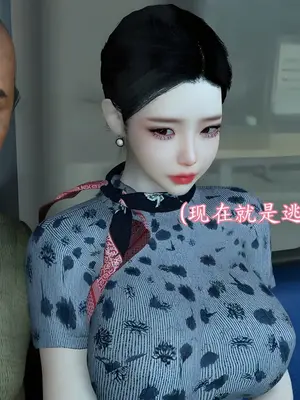 [InsertNameHere] 色影师与空乘 1~8_573_7_36