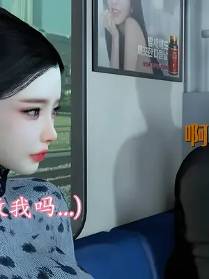 [InsertNameHere] 色影师与空乘 1~8_575_7_38