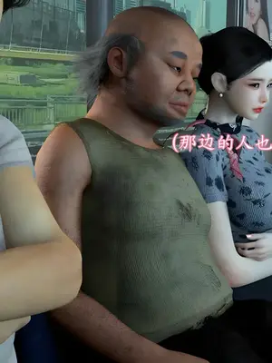 [InsertNameHere] 色影师与空乘 1~8_577_7_40