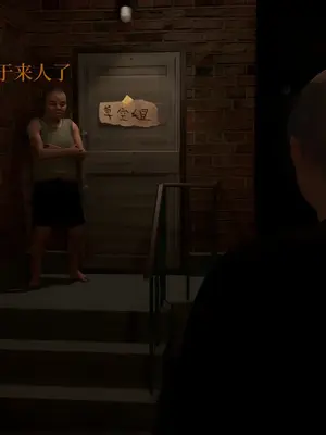 [InsertNameHere] 色影师与空乘 1~8_594_7_57