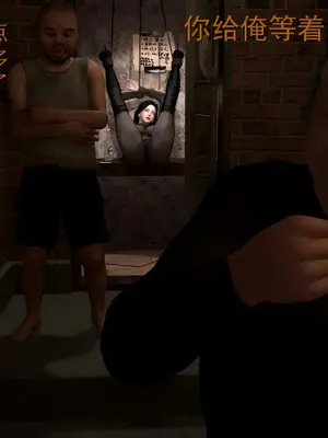 [InsertNameHere] 色影师与空乘 1~8_612_7_75