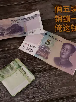 [InsertNameHere] 色影师与空乘 1~8_614_7_77