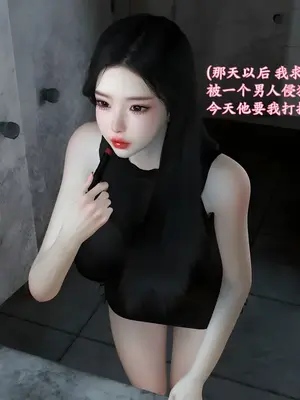 [InsertNameHere] 色影师与空乘 1~8_643__8_4