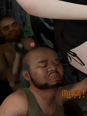 [InsertNameHere] 色影师与空乘 1~8_696__8_57