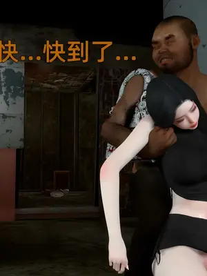 [InsertNameHere] 色影师与空乘 1~8_712__8_73