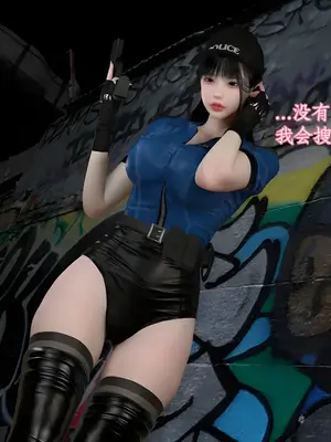 [InsertNameHere] 色影师与空乘 1~8_723__8_84