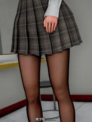 【苏利（原名RIN@0419）】魔法少女 TAO 01（新）_002_imgi_49_137820867_p1