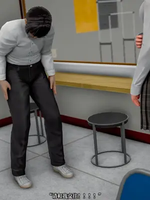 【苏利（原名RIN@0419）】魔法少女 TAO 01（新）_003_imgi_50_137820867_p2