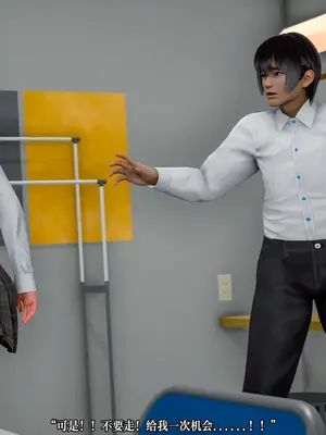 【苏利（原名RIN@0419）】魔法少女 TAO 01（新）_006_imgi_53_137820867_p5