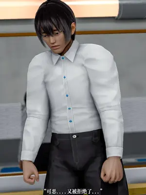 【苏利（原名RIN@0419）】魔法少女 TAO 01（新）_008_imgi_55_137820867_p7