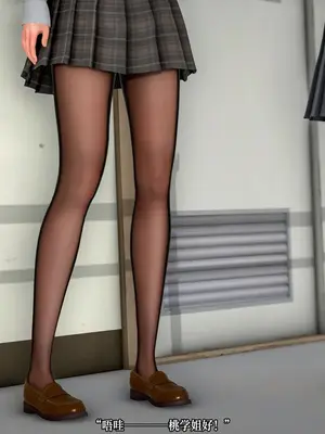 【苏利（原名RIN@0419）】魔法少女 TAO 01（新）_011_imgi_58_137820867_p10